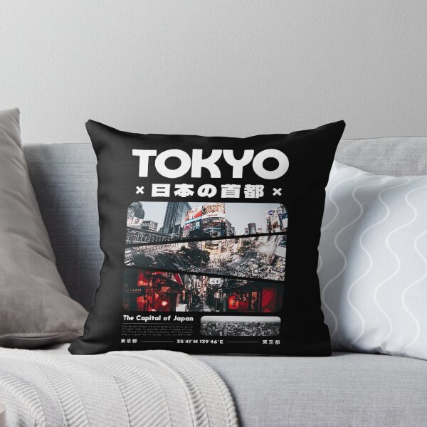 Item preview, Tokyo Capital Night designed and sold by Marvellasy.