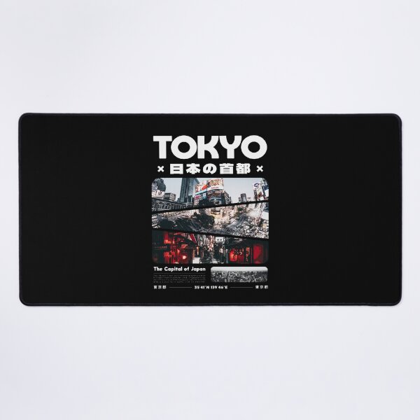 Item preview, Tokyo Capital Night designed and sold by Marvellasy.