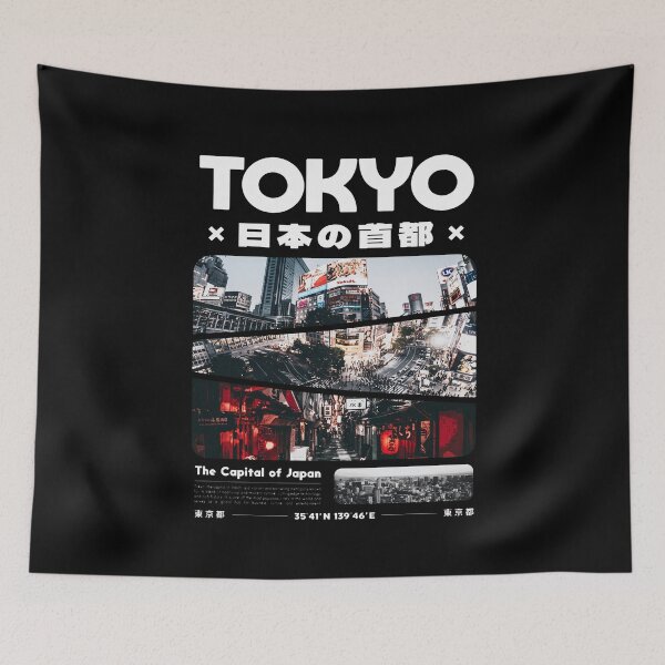 Item preview, Tokyo Capital Night designed and sold by Marvellasy.
