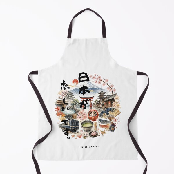 Item preview, I Miss Japan | Japan Travel Memories Collage | Japanese Design designed and sold by JapanMemoir.