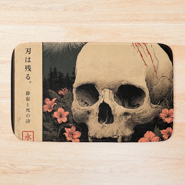 Item preview, Samurai Skull Japanese Art designed and sold by obstinator.