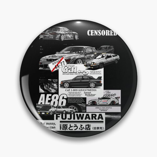 Aperçu de l'œuvre AE86 Fujiwara créée et vendue par Marvellasy.