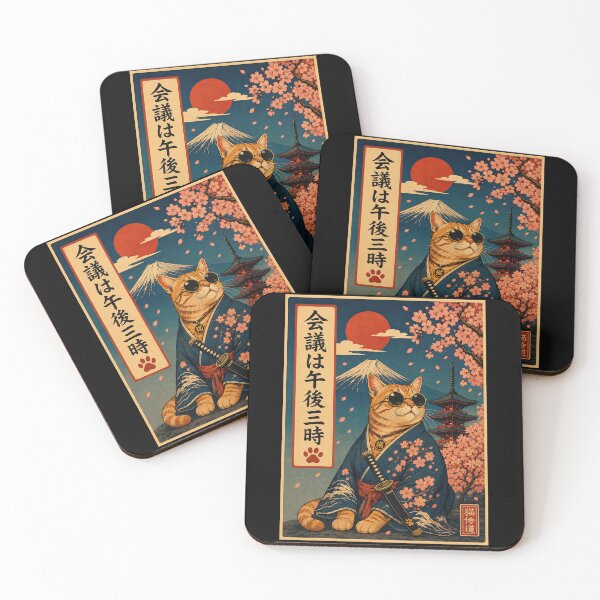 Item preview, Samurai Cat Meeting at Three designed and sold by obstinator.
