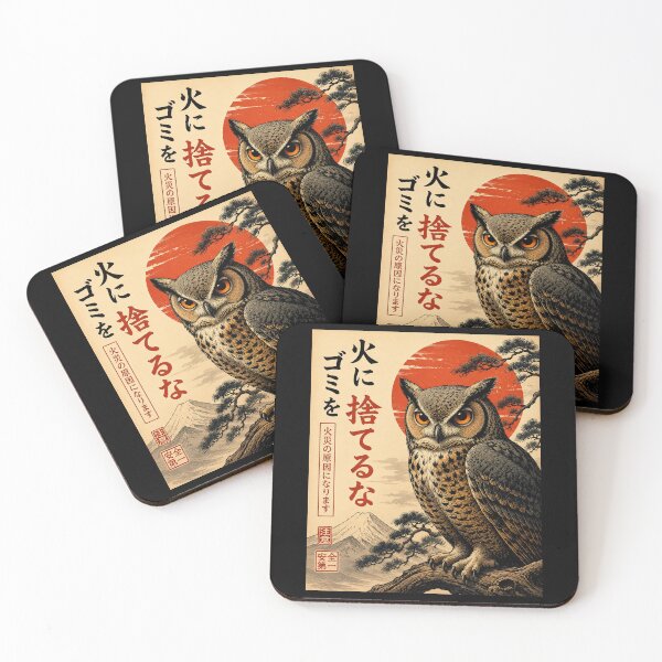 Item preview, Wise Owl Fire Safety designed and sold by obstinator.