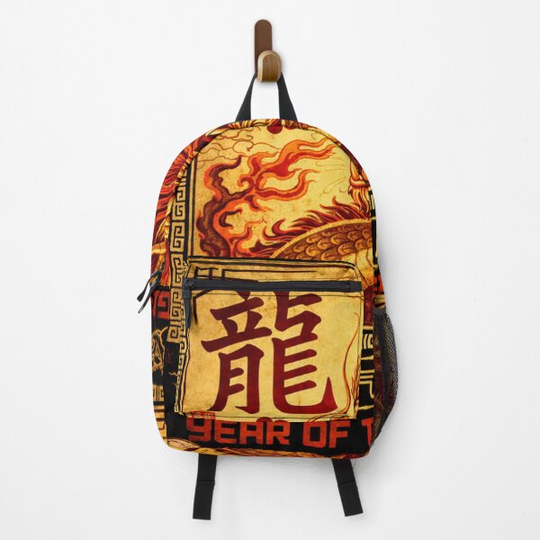 Item preview, Year of the Dragon Chinese Zodiac Lunar New Year Art designed and sold by Fei Long Design Hub.