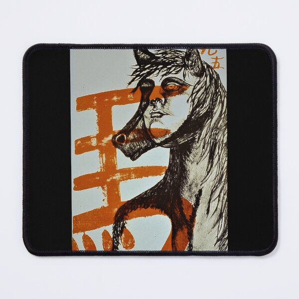 Item preview, Dark Horse - Aluminum Plate Lithograph designed and sold by Jamie Taylor.