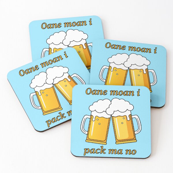 Item preview, Oane moan i pack ma no designed and sold by ARTmanhART.
