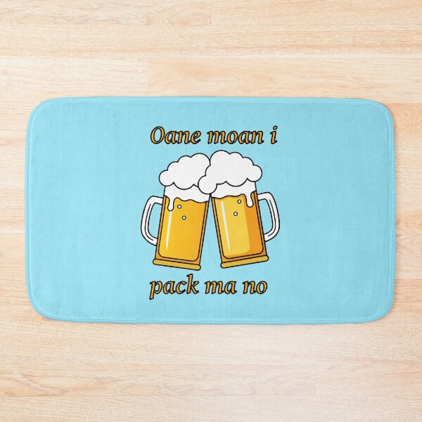Item preview, Oane moan i pack ma no designed and sold by ARTmanhART.