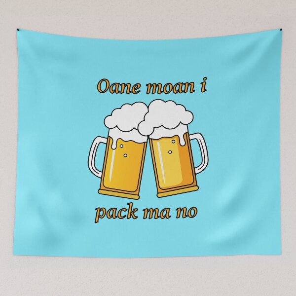 Item preview, Oane moan i pack ma no designed and sold by ARTmanhART.
