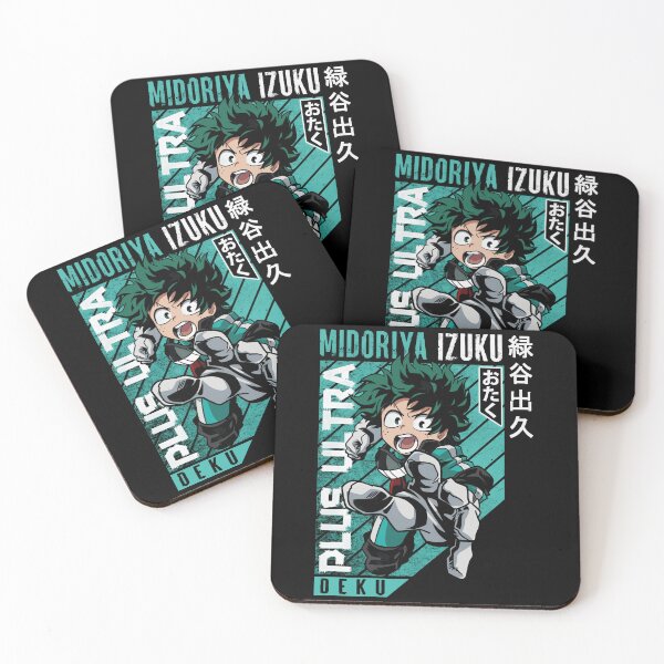 Item preview, Deku Plus Ultra designed and sold by altimento.