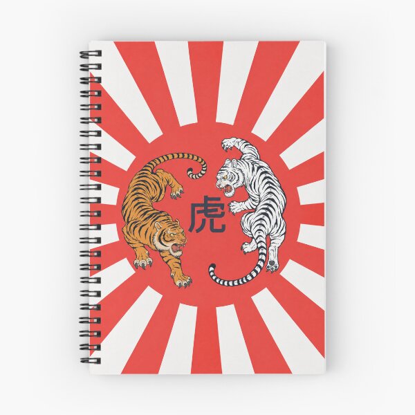 Item preview, Fighting Tigers designed and sold by HillC1985.