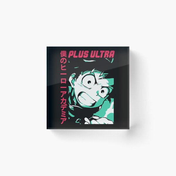 Artikelvorschau, Deku Plus Ultra entworfen und verkauft von altimento.
