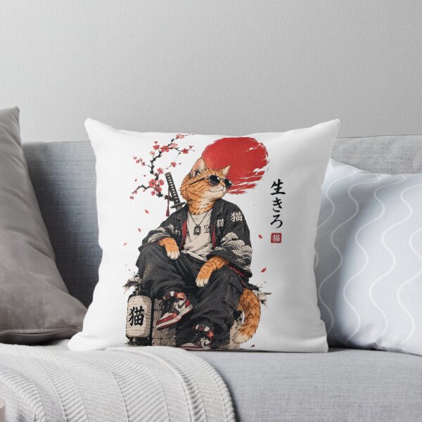 Item preview, Cool Cat Haori Katana Street Style designed and sold by Dlvznbm.