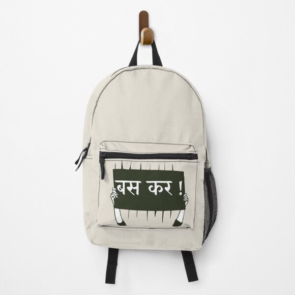 Item preview, Bas Kar Hindi Typography Art designed and sold by hutofdesigns.