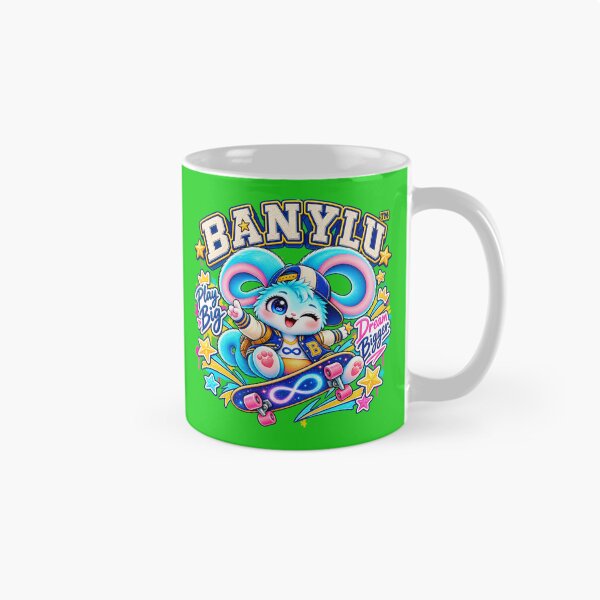 Aperçu de l'œuvre BANYLU™ Retro Varsity – Jouez grand • Rêvez plus grand créée et vendue par BANYLU.