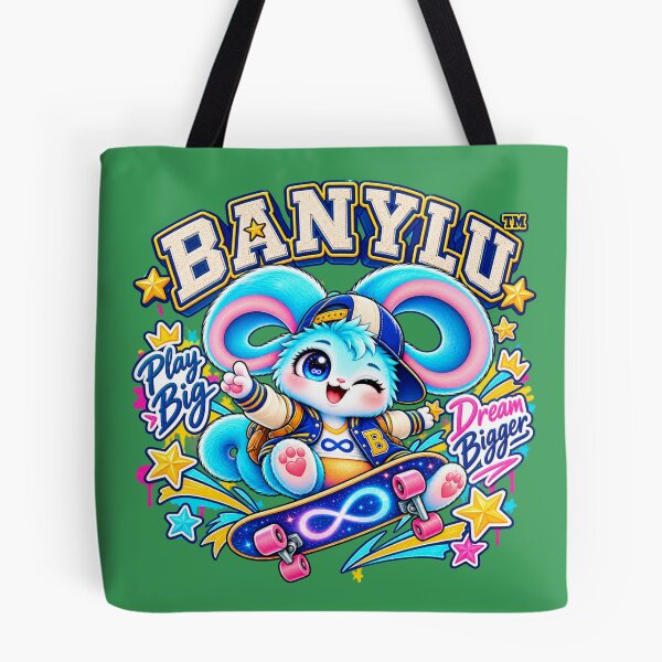 Item preview, BANYLU™ Retro Varsity – Play Big • Dream Bigger designed and sold by BANYLU.