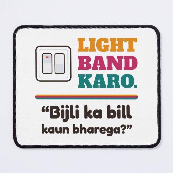 Item preview, Light Band Karo! Bijli Ka Bill Kaun Bharega? (Desi Dad) designed and sold by Diya & Dot.