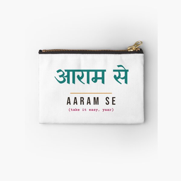 Item preview, Aaram Se (आराम से) Take It Easy, Yaar: Hindi Typography designed and sold by Diya & Dot.