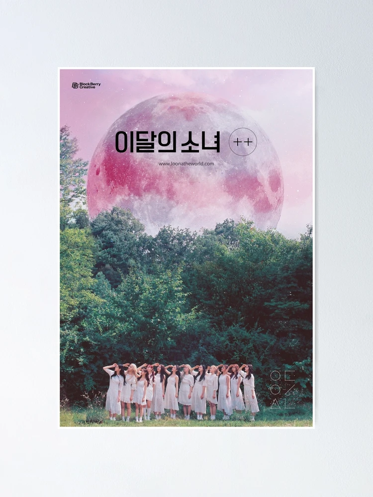 LOONA THE WORLD HI HIGH 