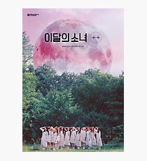 LOONA THE WORLD HI HIGH Photographic Print