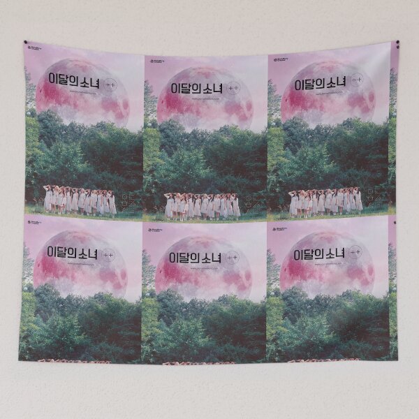 Item preview, LOONA THE WORLD HI HIGH  designed and sold by PrincessHojoon.