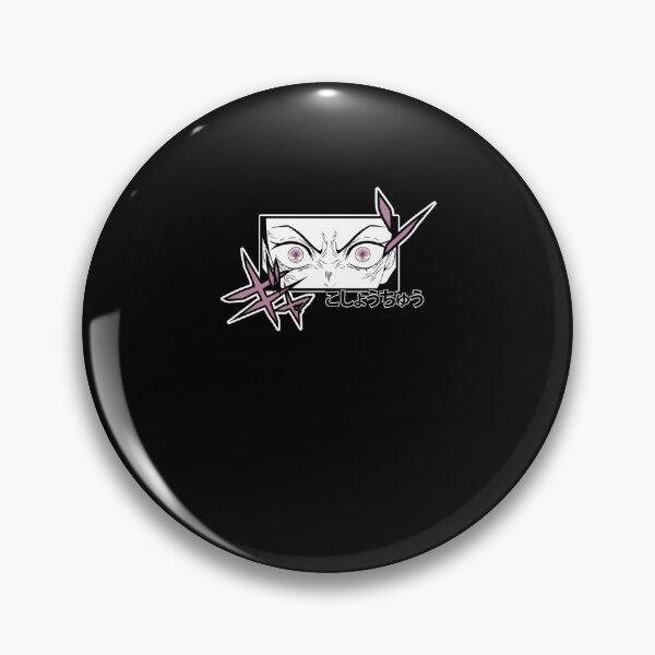 Item preview, nezuko Eyes designed and sold by Petal-Path.