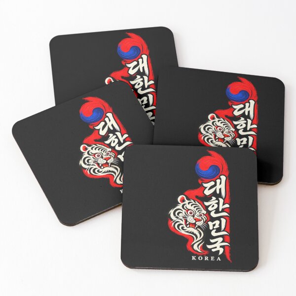Item preview, Spirit of Korea — 대한민국 Minhwa Tiger designed and sold by Sanctum Icons.