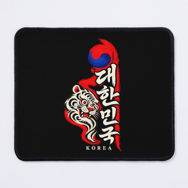 Item preview, Spirit of Korea — 대한민국 Minhwa Tiger designed and sold by Sanctum Icons.