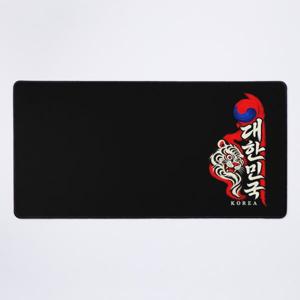 Item preview, Spirit of Korea — 대한민국 Minhwa Tiger designed and sold by Sanctum Icons.