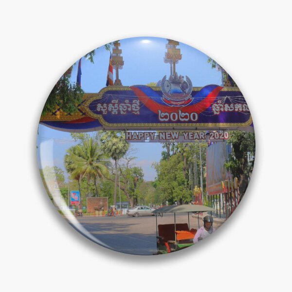 Artikelvorschau, Straßenleben in Siem Reap (1) entworfen und verkauft von Larry Davis.