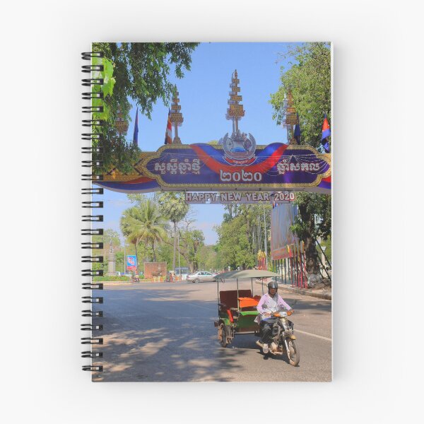 Item preview, Siem Reap Street Life (1) designed and sold by Larry Davis.