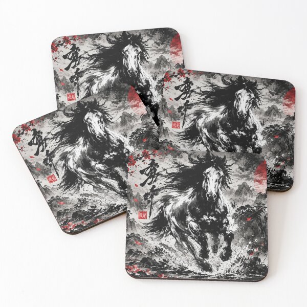 Item preview, Galloping Horse Chinese Ink Painting Martial Arts designed and sold by Fei Long Design Hub.