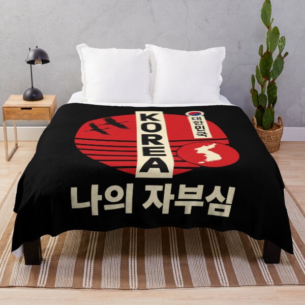 Item preview, Korea, My Pride — 대한민국 Retro Sunset & Cranes designed and sold by Sanctum Icons.