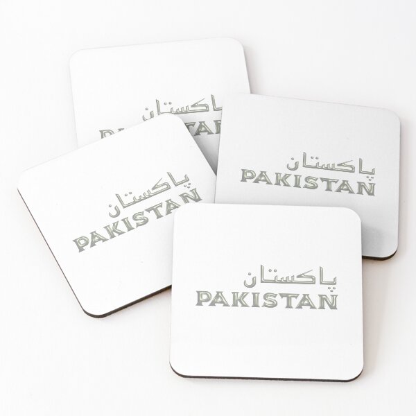 Aperçu de l'œuvre chrome du Pakistan créée et vendue par himran.