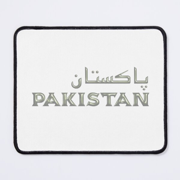 Item preview, pakistan chrome designed and sold by himran.