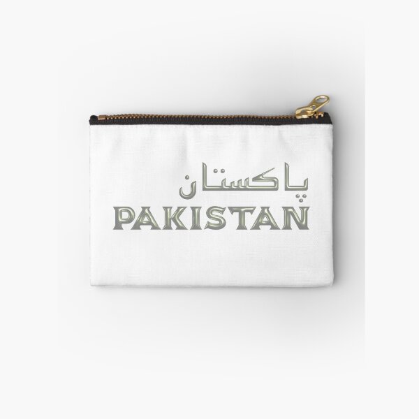 Item preview, pakistan chrome designed and sold by himran.