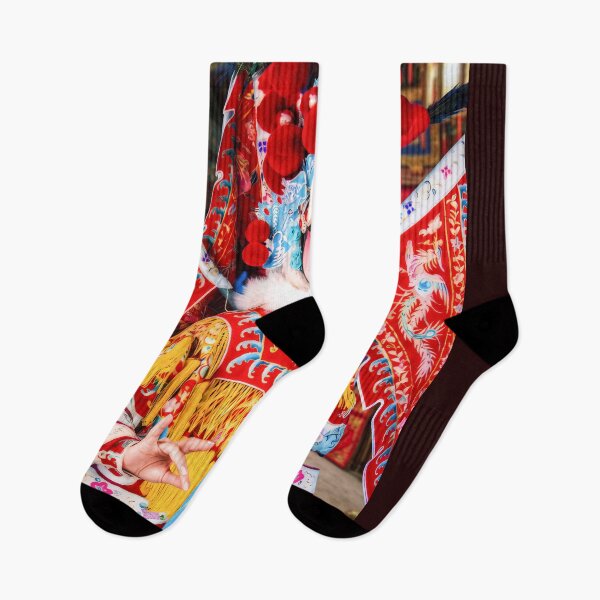 Item preview, Traditional Chinese Peking Opera Performer  designed and sold by artisfun333.