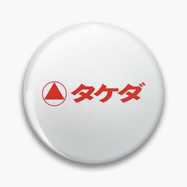 Item preview, Takeda Pharmaceutical Company Logo Japanese Pharma Brand Identity designed and sold by neau3.