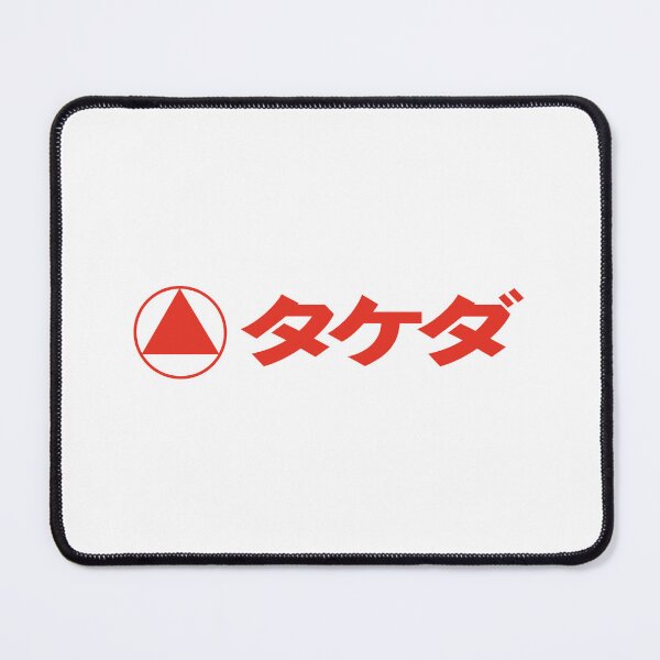 Item preview, Takeda Pharmaceutical Company Logo Japanese Pharma Brand Identity designed and sold by neau3.