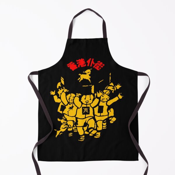 Item preview, Hong Kong Boycott Design designed and sold by GavinPortillo.