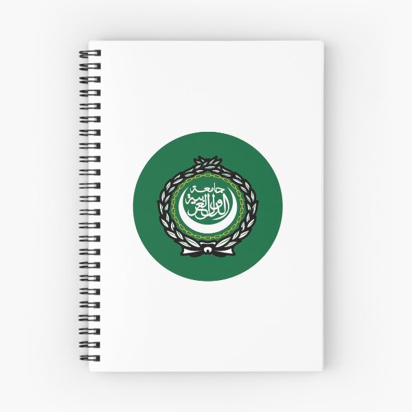 Item preview, Arab League Circle Flag designed and sold by shitpostee.