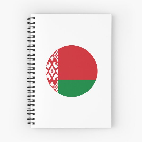 Artikelvorschau, Belarus Kreisflagge von entworfen und verkauft von shitpostee.