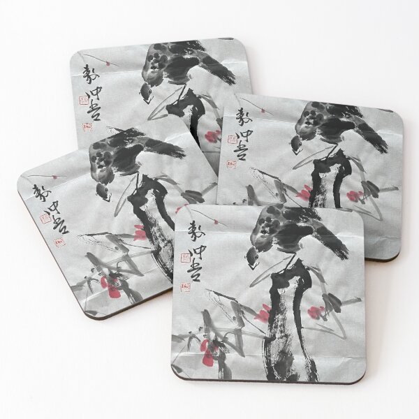 Item preview, YT 35 - Cliff  designed and sold by Zhongwu AO.