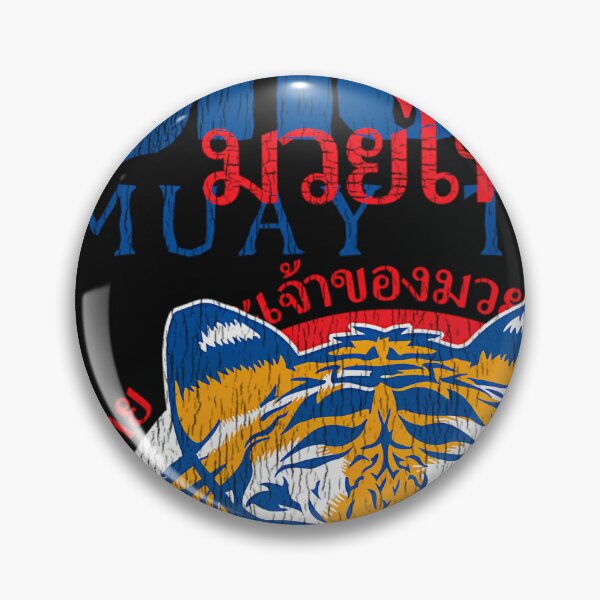 Item preview, Sagat God Of Muay Thai Gym Tiger designed and sold by MArisaMeador55.