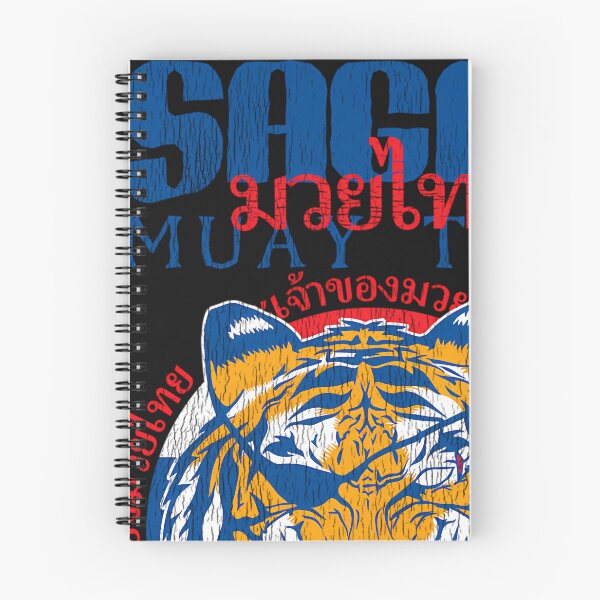 Item preview, Sagat God Of Muay Thai Gym Tiger designed and sold by MArisaMeador55.