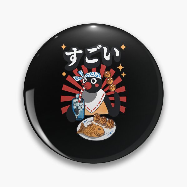 Item preview, Penguin Character Eating Japanese designed and sold by AleshiaGlynn.