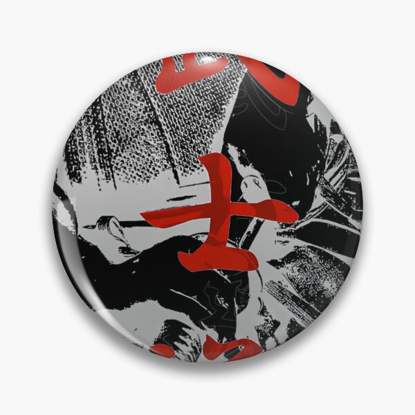 Item preview, Bushido - the way of samurai 2 designed and sold by Lorre1972.