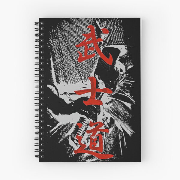 Item preview, Bushido - the way of samurai 2 designed and sold by Lorre1972.