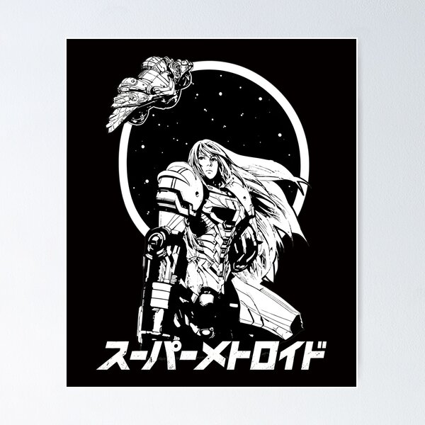 Item preview, Super Space Warrior Retro Game Art designed and sold by PickleballWeart.