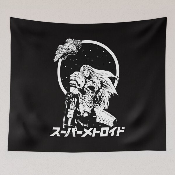 Item preview, Super Space Warrior Retro Game Art designed and sold by PickleballWeart.